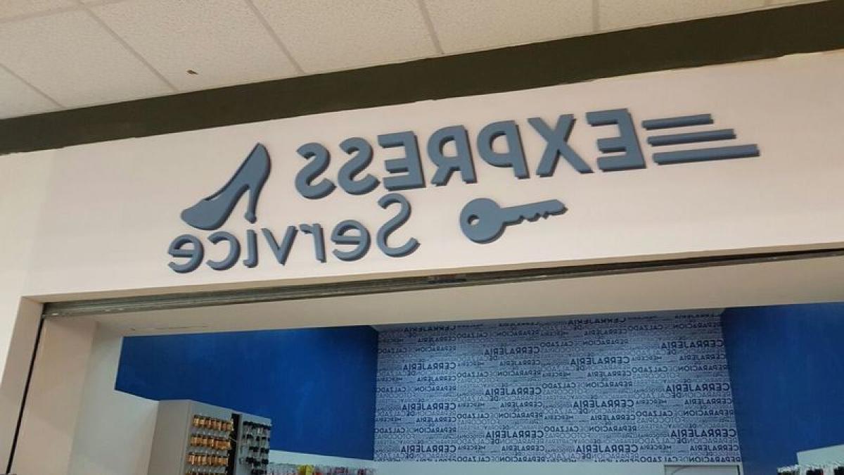  عقار تجاري في San Miguel, Argentina رقم 107851