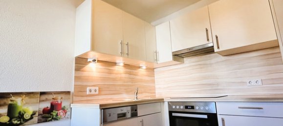 2 rooms Apartment in Seefeld in Tirol, Austria No. 133119 4