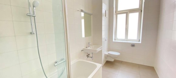 1 Schlafzimmer Wohnung in Favoriten, Austria, Nr. 151910 6