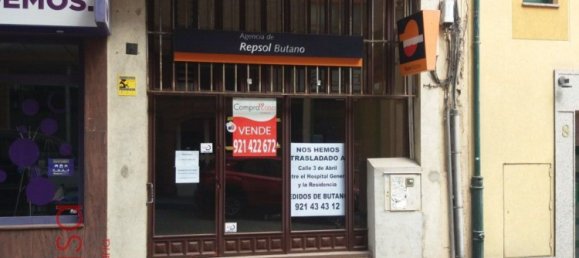 عقار تجاري في Segovia, Spain 160متر مربع رقم 73587 22