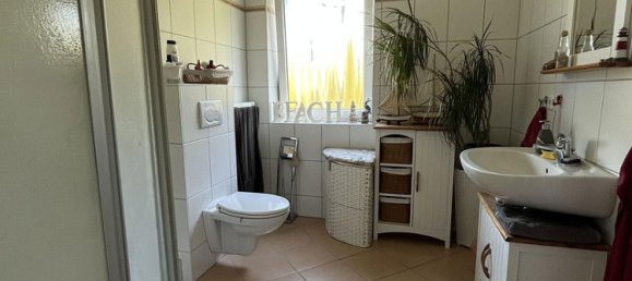 2 bedrooms Townhouse in Wandsbek, Germany No. 289814 12