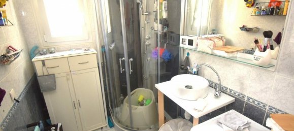 4 chambres Maison à Luray, France No. 152137 10