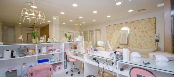 عقار تجاري في Lisbon, Portugal 168متر مربع رقم 73737 3