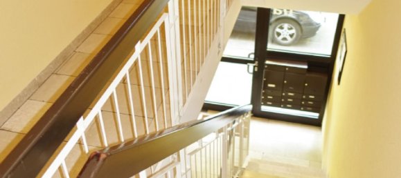 Офис с 5 спальнями в Нюрнберг, Германия № 210472 17