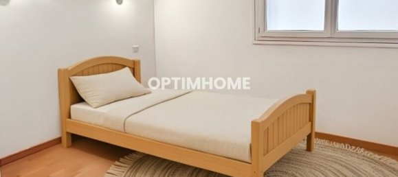 Apartamento T2 em Les Ulis, France N.º 323977 7