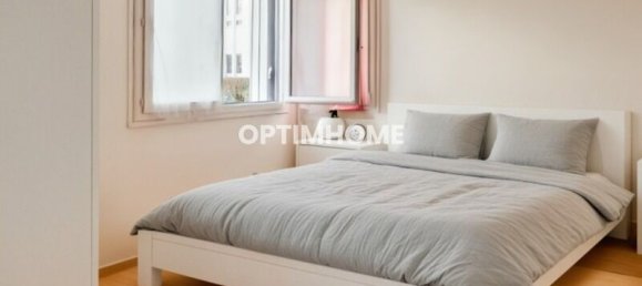 Apartamento T2 em Les Ulis, France N.º 323977 5