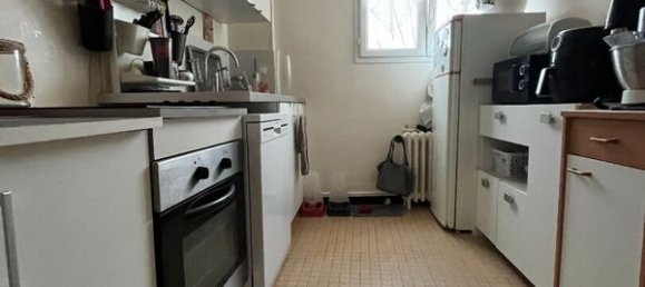 Квартира с 1 спальней в Орлеан, Франция № 44481 4