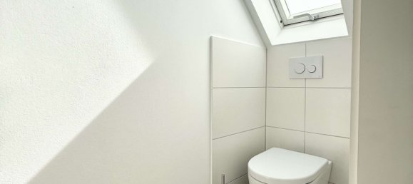 3غرفة شقة في Bochum, Germany رقم 245724 13