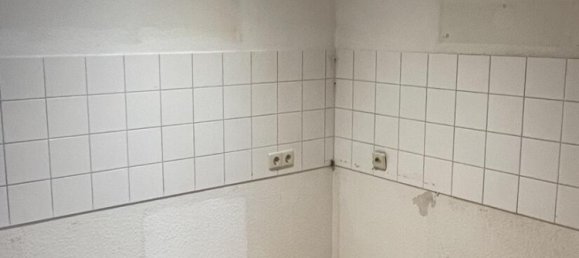 Квартира с 2 комнатами в Ludwigsburg, Германия № 1707 6