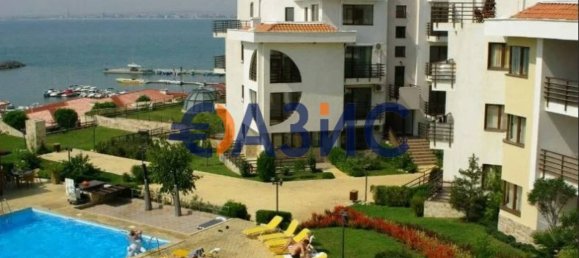 1 chambre Appartement à Sveti Vlas, Bulgaria No. 635 77