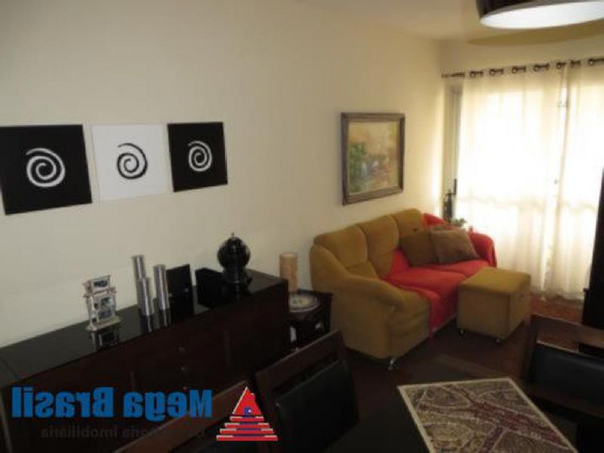 Квартира с 2 спальнями в Сан-Паулу, Бразилия № 436326