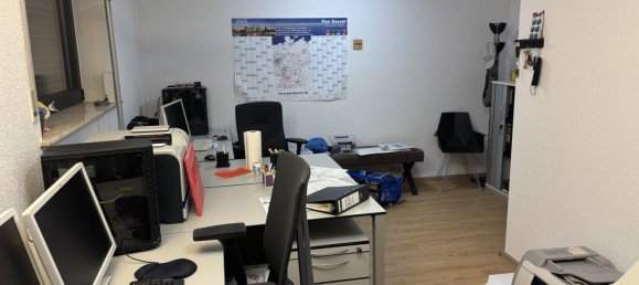 5 غرف نوم بنغالو في Offenbach, Germany رقم 361267 27