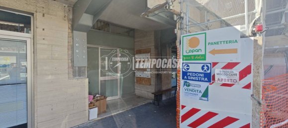 Квартира с 2 спальнями в Толентино, Италия № 313525 2