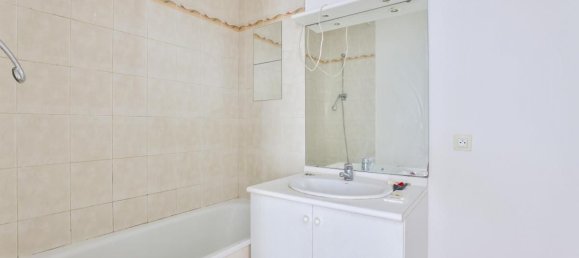 Квартира с 1 спальней в Пантен, Франция № 291979 7