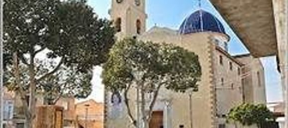  Land in Cox, Spain No. 149106 10