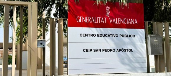  Land in Cox, Spain No. 149106 8