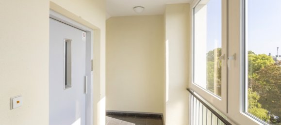 Квартира с 1 спальней в Хазельхорст, Германия № 18475 10