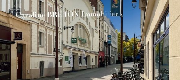 2 غرف نوم شقة في Colombes, France رقم 318252 8