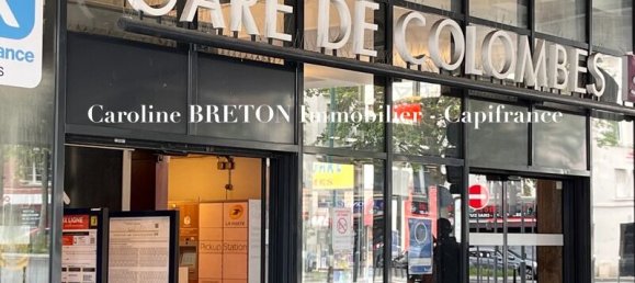 2 غرف نوم شقة في Colombes, France رقم 318252 9