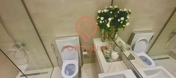 1 bedroom Apartment in Meydan One, UAE No. 24158 14