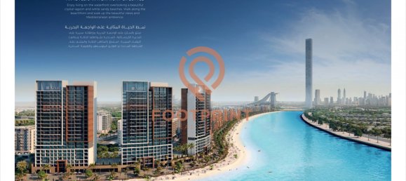 1 bedroom Apartment in Meydan One, UAE No. 24158 20