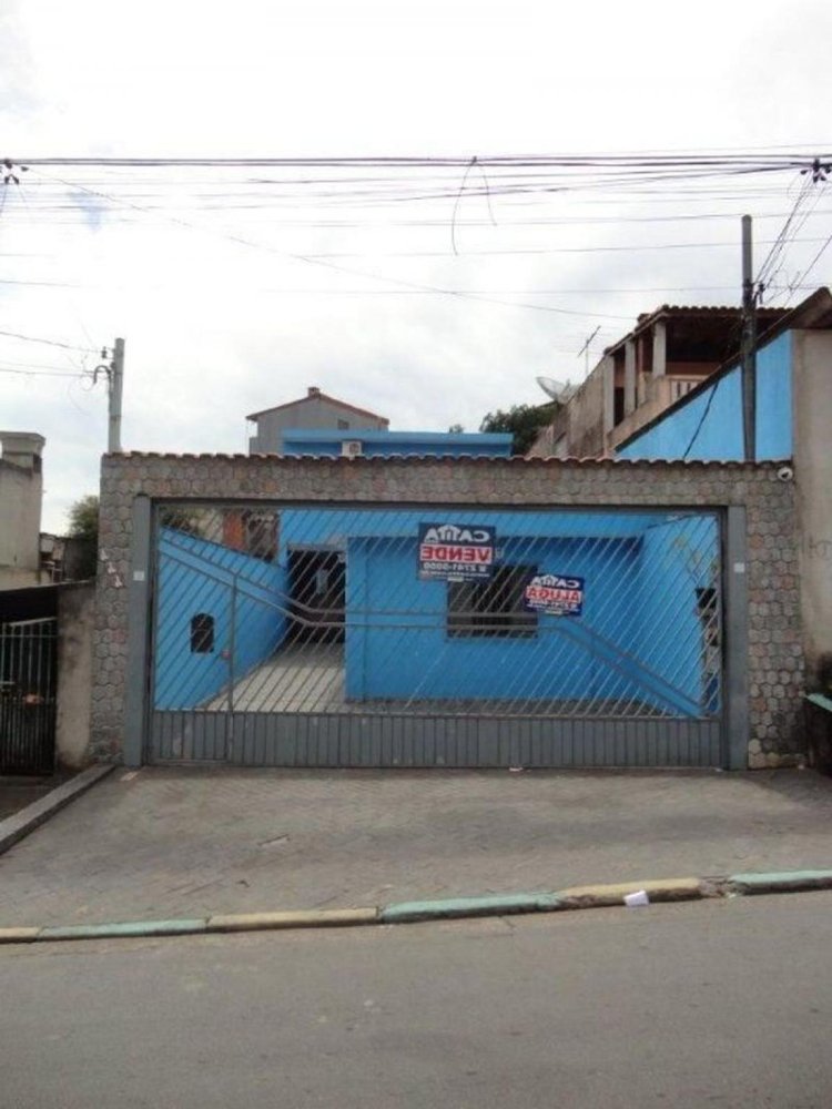 4 bedrooms House in Sao Paulo, Brazil No. 560126