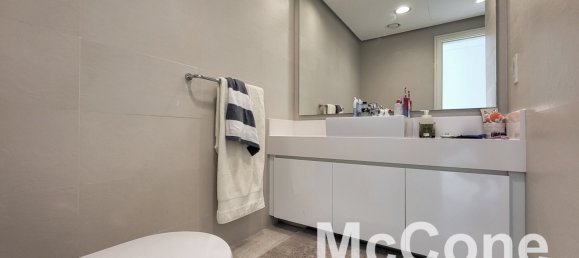 Квартира с 4 спальнями в Джумейра Бич Резиденс, ОАЭ № 30375 8