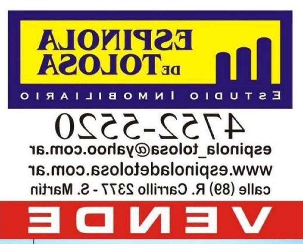 Дом с 2 спальнями в Хенераль Сан Мартин, Аргентина № 19995
