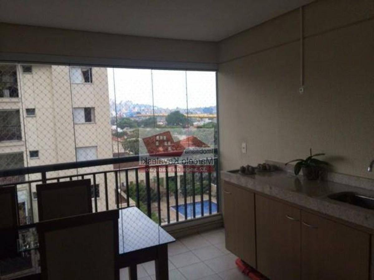 3 غرف نوم شقة في Sao Paulo, Brazil رقم 522530