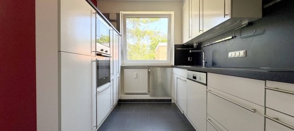 Квартира с 1 спальней в Регенсбург, Германия № 371131 8