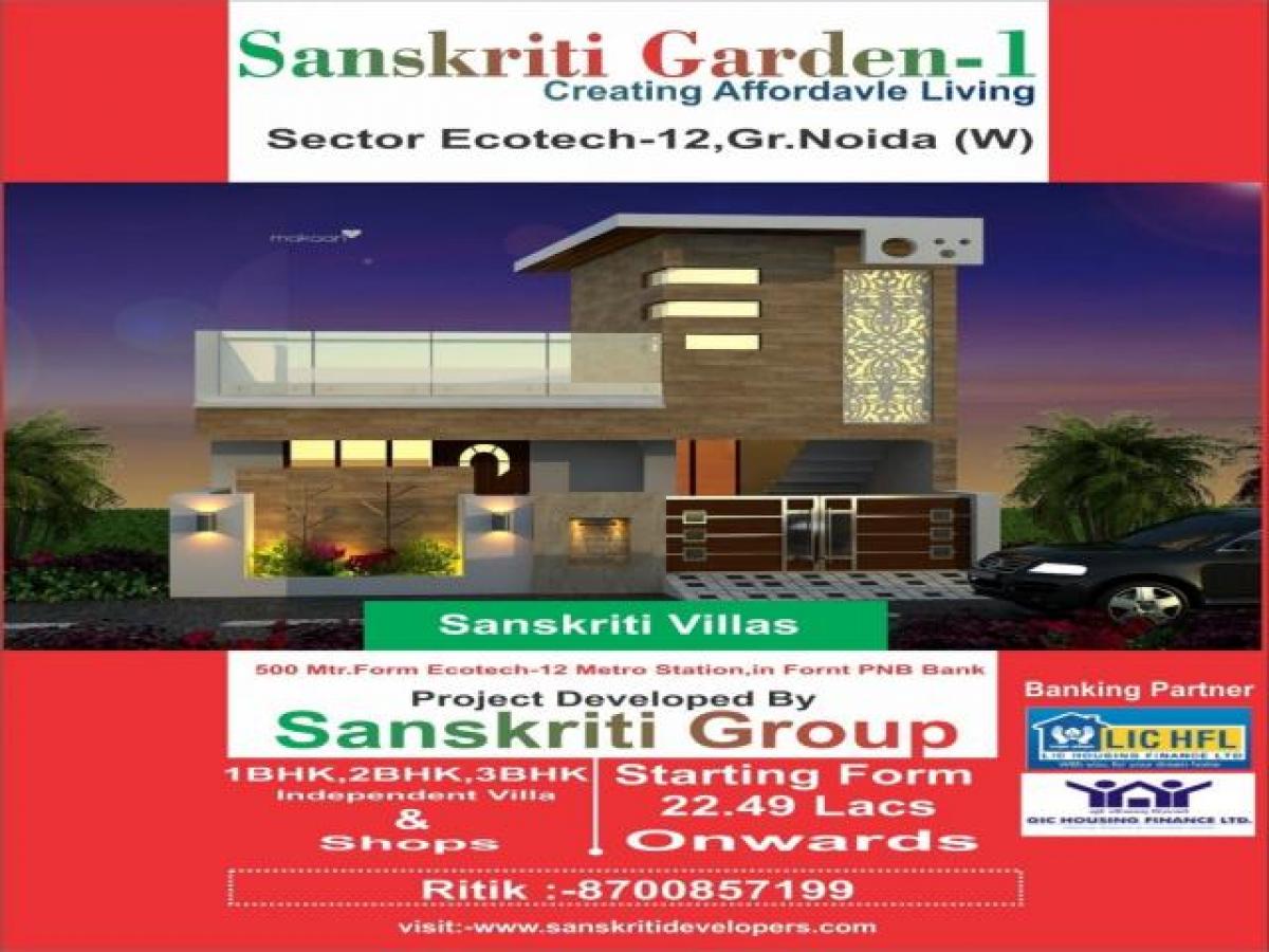 3 bedrooms House in Noida, India No. 66819