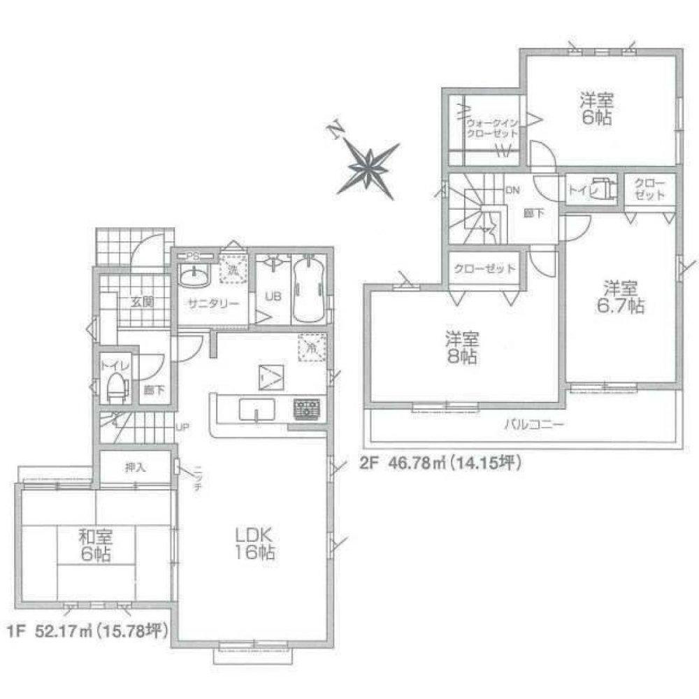 4 bedrooms House in Saitama, Japan No. 7869
