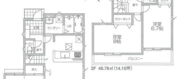 4 bedrooms House in Saitama, Japan No. 7869 2