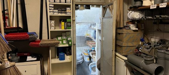 عقار تجاري في Lisbon, Portugal 93متر مربع رقم 69256 8