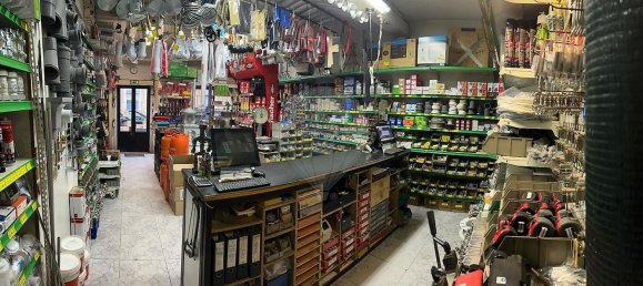 عقار تجاري في Lisbon, Portugal 93متر مربع رقم 69256 12