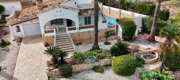 3 غرف نوم شقة في L'Alfàs del Pi, Spain رقم 365882 3