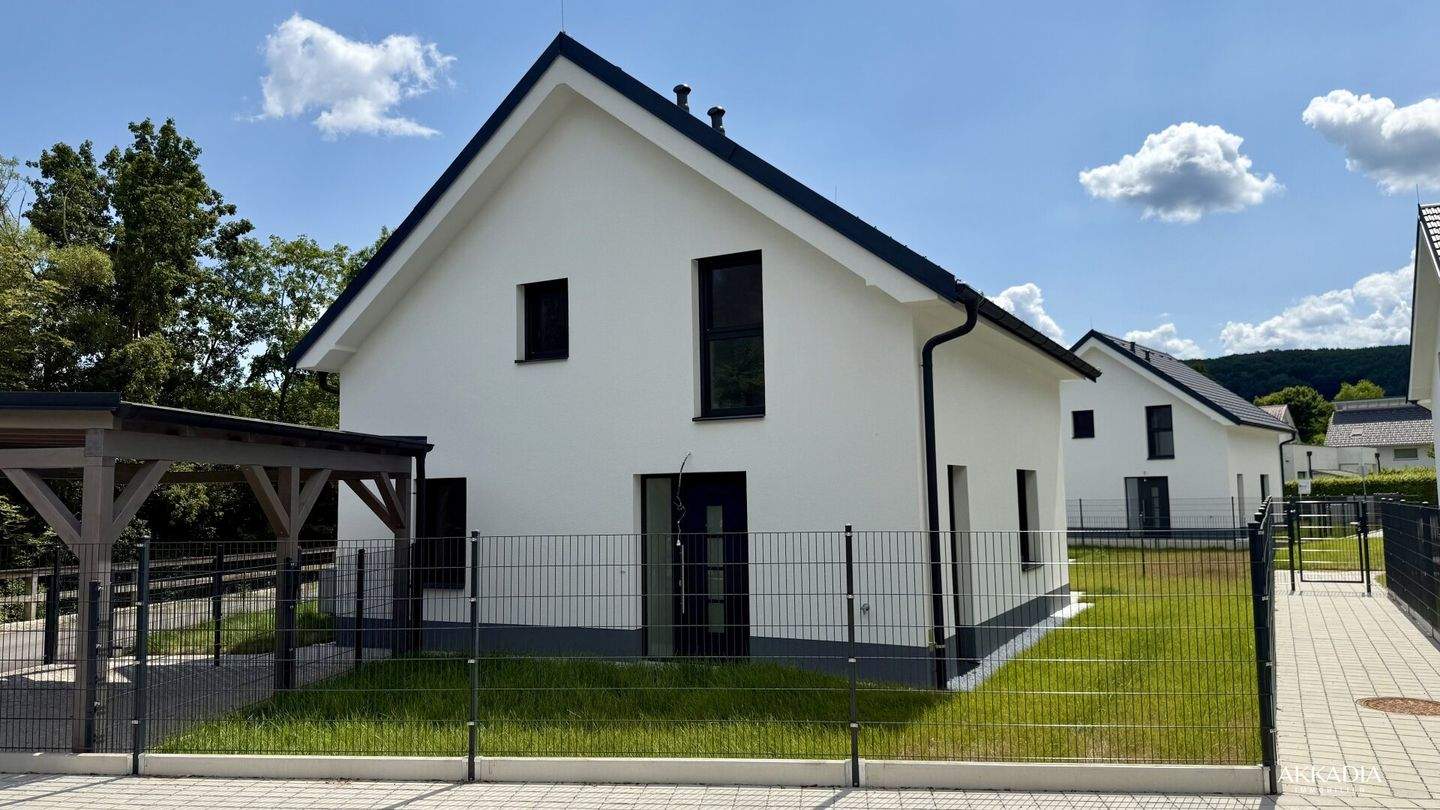 Дом с 4 комнатами в Гаден, Австрия № 148259