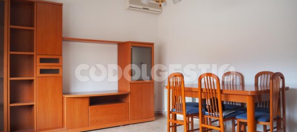 Квартира с 3 спальнями в Манльеу, Испания № 138873 2