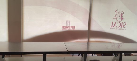 Коммерческая недвижимость 95м² в Aljubarrota, Португалия № 184102 9