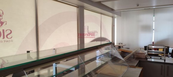 Коммерческая недвижимость 95м² в Aljubarrota, Португалия № 184102 5