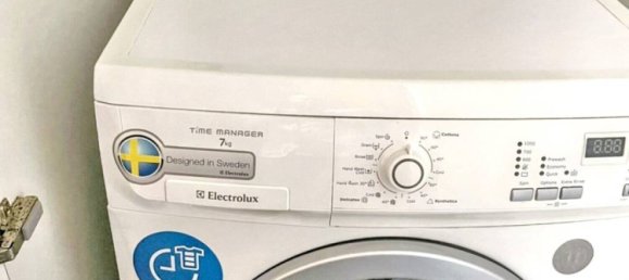 1 bedroom Condo in Railay Beach, Thailand No. 26760 8