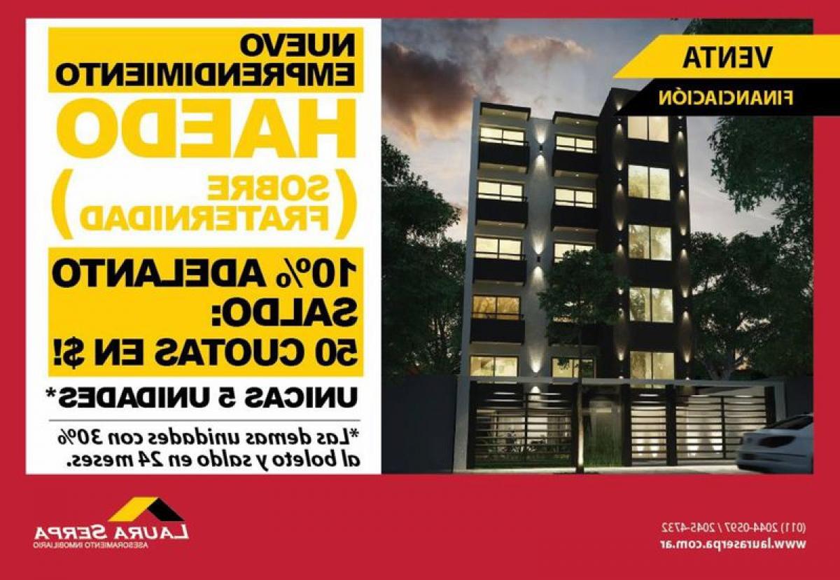 Studio in Moron, Argentina No. 206