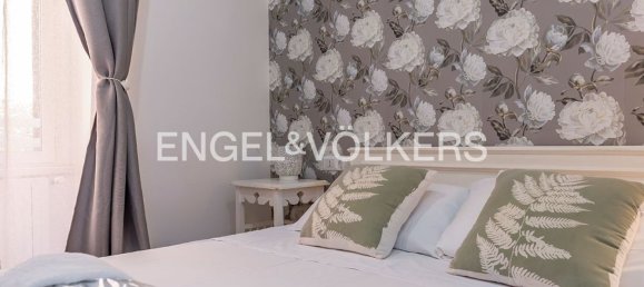 5غرفة شقة في Rome, Italy رقم 266017 14