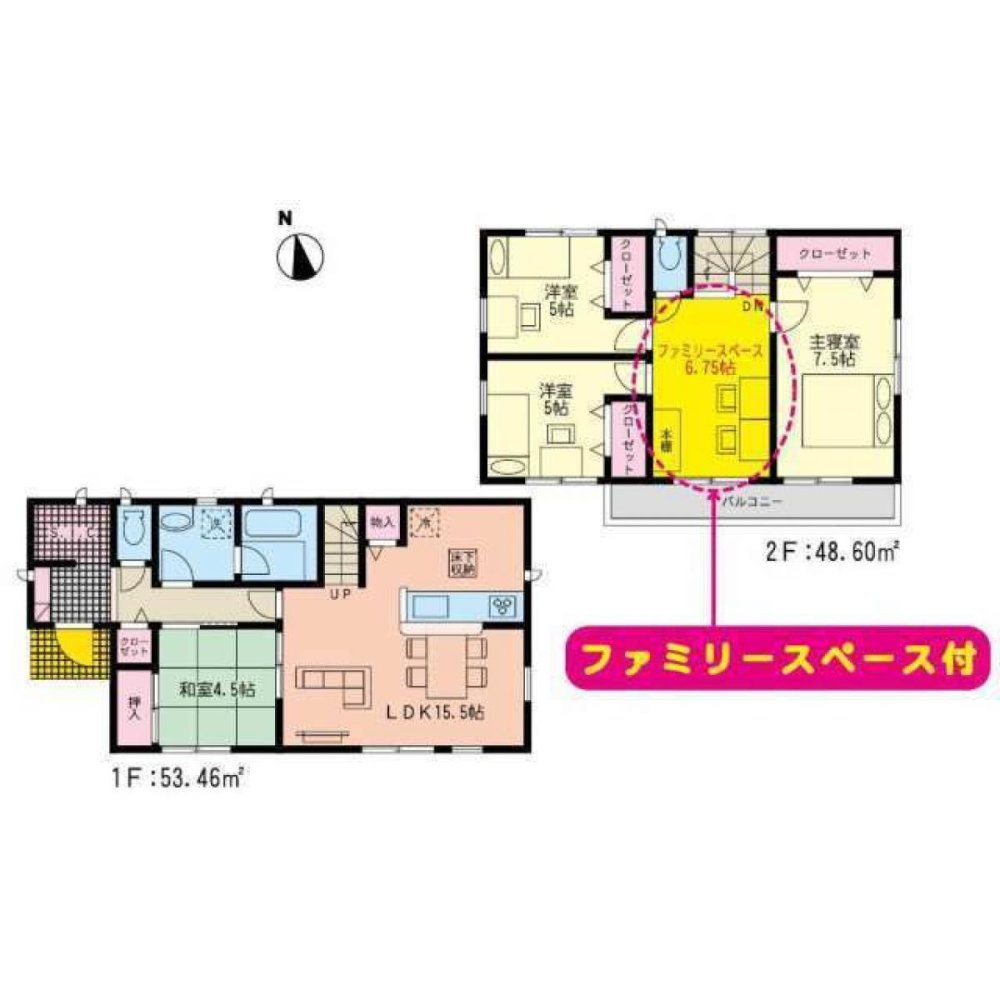 4 Schlafzimmer Haus in Fukuoka, Japan, Nr. 1454