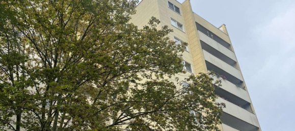 2 غرف نوم شقة في Westend, Germany رقم 248448 9