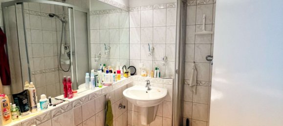 2 غرف نوم شقة في Westend, Germany رقم 248448 12