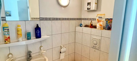 2 غرف نوم شقة في Westend, Germany رقم 248448 6