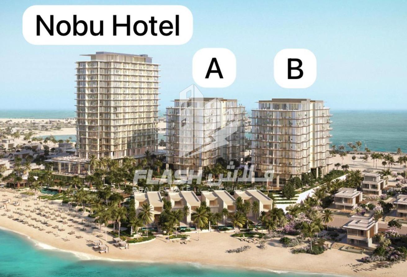 2 bedrooms Apartment in Al Marjan Island, UAE No. 33165