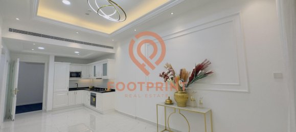 1 Schlafzimmer Wohnung in Arjan, UAE, Nr. 24039 4