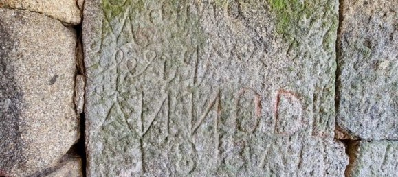 1 chambre Maison à Sabariz, Portugal No. 28675 21